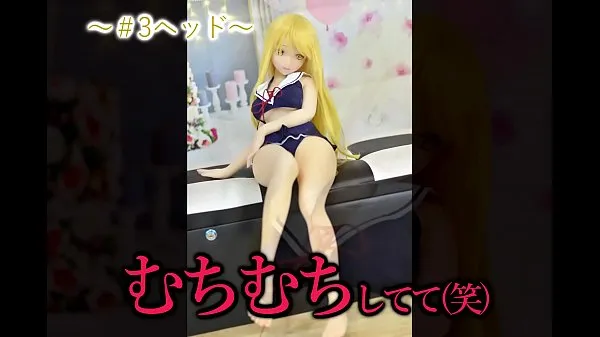 Fresh Animated love doll will be opened 3 types introduced clips Clips