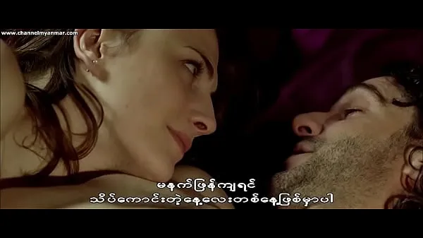 Fresh Diary of a Nymphomaniac (2008) (Myanmar subtitle clips Clips