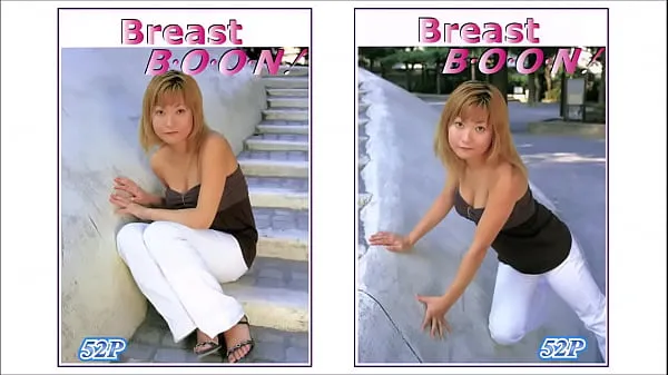 Clipes de Breast Boon frescos